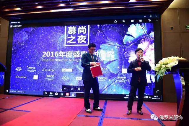 20170114-12.jpg 20170114-12.jpg