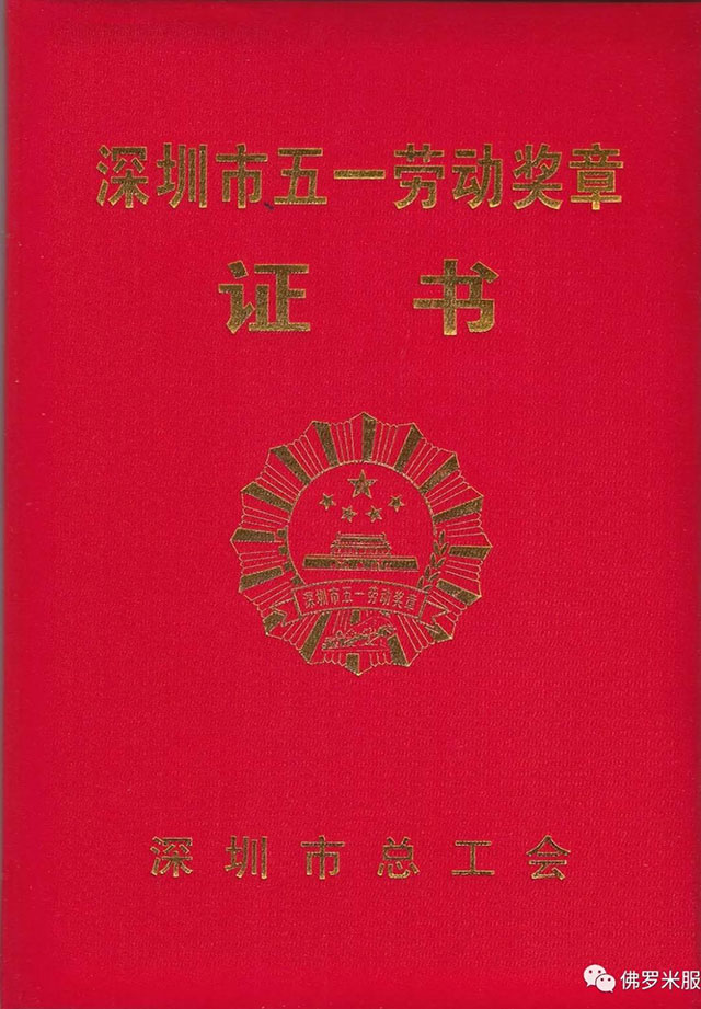 20180428-6.jpg 20180428-6.jpg